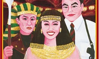 Женщина под свидетельской защитой