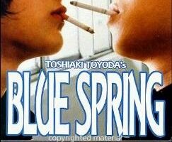 Синяя весна