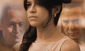 Кровавый тропик