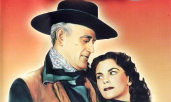 Красная река