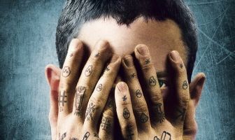 Сибирское воспитание