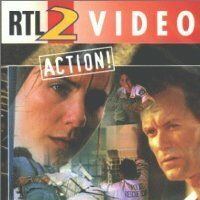 Полицейский отряд спасения