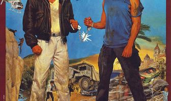 Специалисты