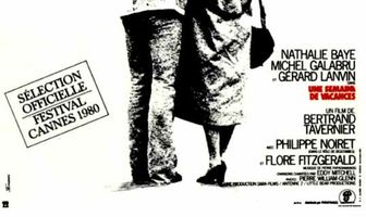 Неделя отпуска