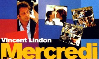 Безумный день среда