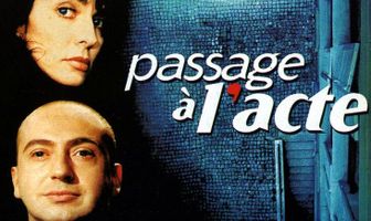 Время действовать