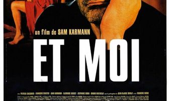 Кеннеди и я