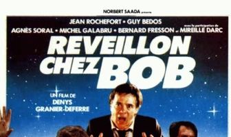 Неуловимый Боб