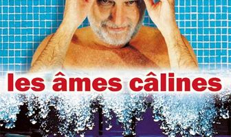 Ласковые души