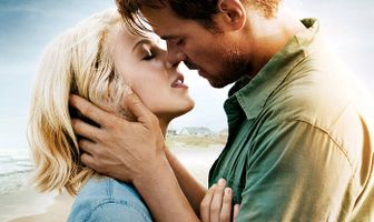 Тихая гавань