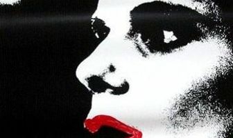 Возлюбленная