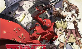 Триган: Переполох в пустошах