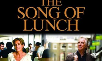 Песня ланча