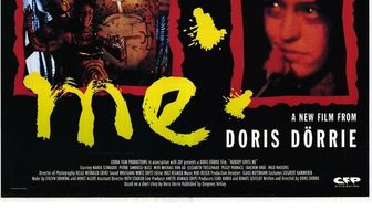 Никто меня не любит