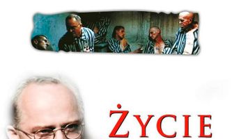 Жизнь за жизнь