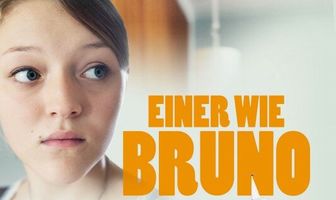 Как Бруно