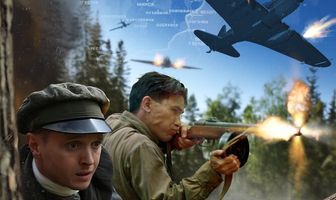Время вернуться