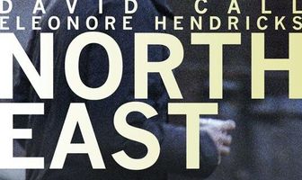 Северо-восток