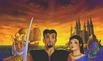 Синбад: Завеса туманов