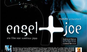 Энгель и Джо