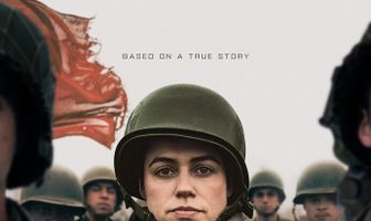 Одна на фронте