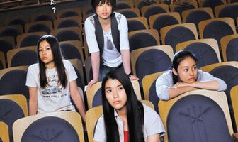 Shôjotachi no rashinban