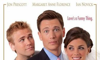 Единственный