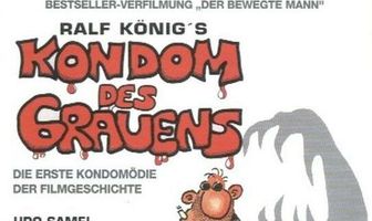 Презерватив-убийца