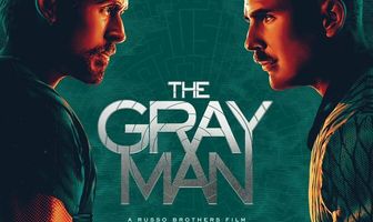 Серый человек