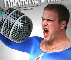 Karaoke Dynamo