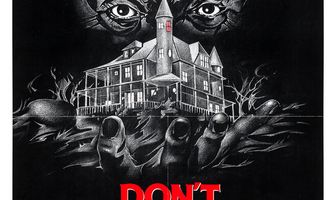 Не заходи в дом