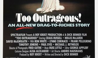 Чересчур возмутительно!