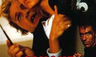 Прощения нет