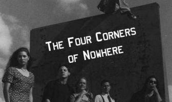 Четыре угла