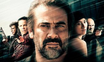 Курьер