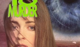 Свидетельница убийства