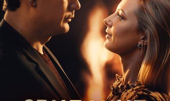 Свидание вслепую