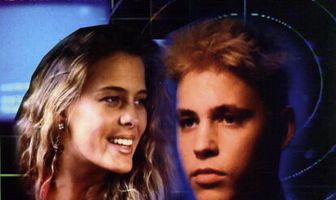 Двойной агент