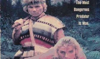 Под угрозой