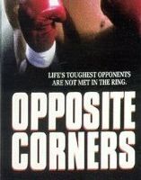 В разных углах