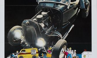 Бульвар Ван-Найс