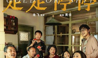 Золото или хрень