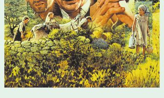 Жан де Флоретт