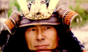 Сёгун Маэда