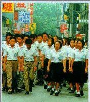 Guo si ying xiong chuan