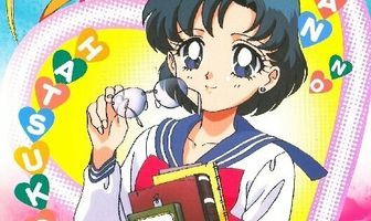 Красавица-воин Сейлор Мун Супер Эс: Первая любовь Ами