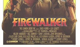 Идущий в огне