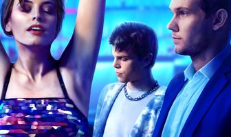 Короткий разговор