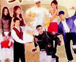 Повелитель развлечений