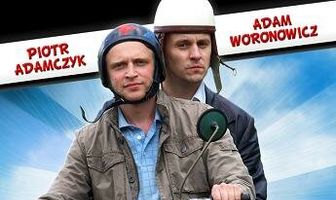 Святой бизнес